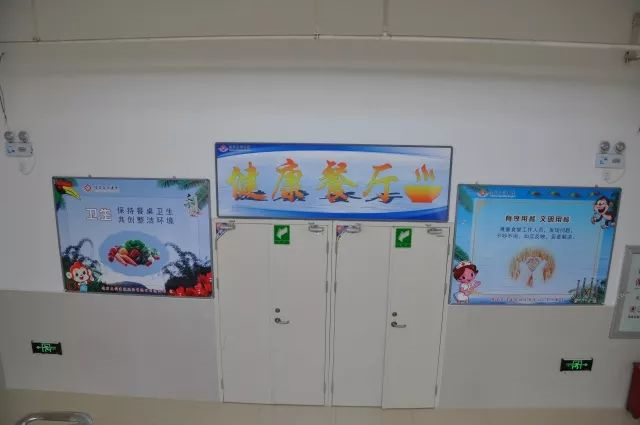 15482936923012.png 15482936923012.png