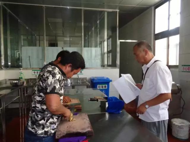 15482940982894.png 15482940982894.png