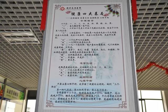 15482942161710.png 15482942161710.png