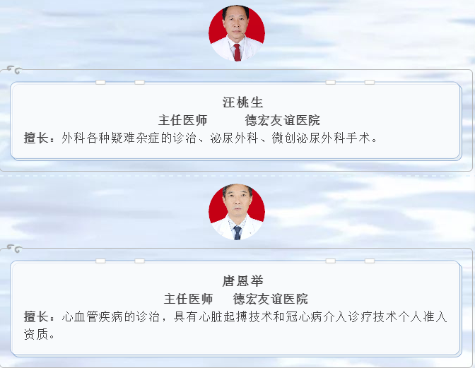 15553801079605.png 2.png