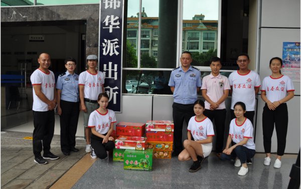 德宏友谊医院开展庆祝“八一”建军节系列活动