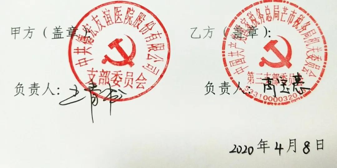 15870052664420.jpg 15870052664420.jpg