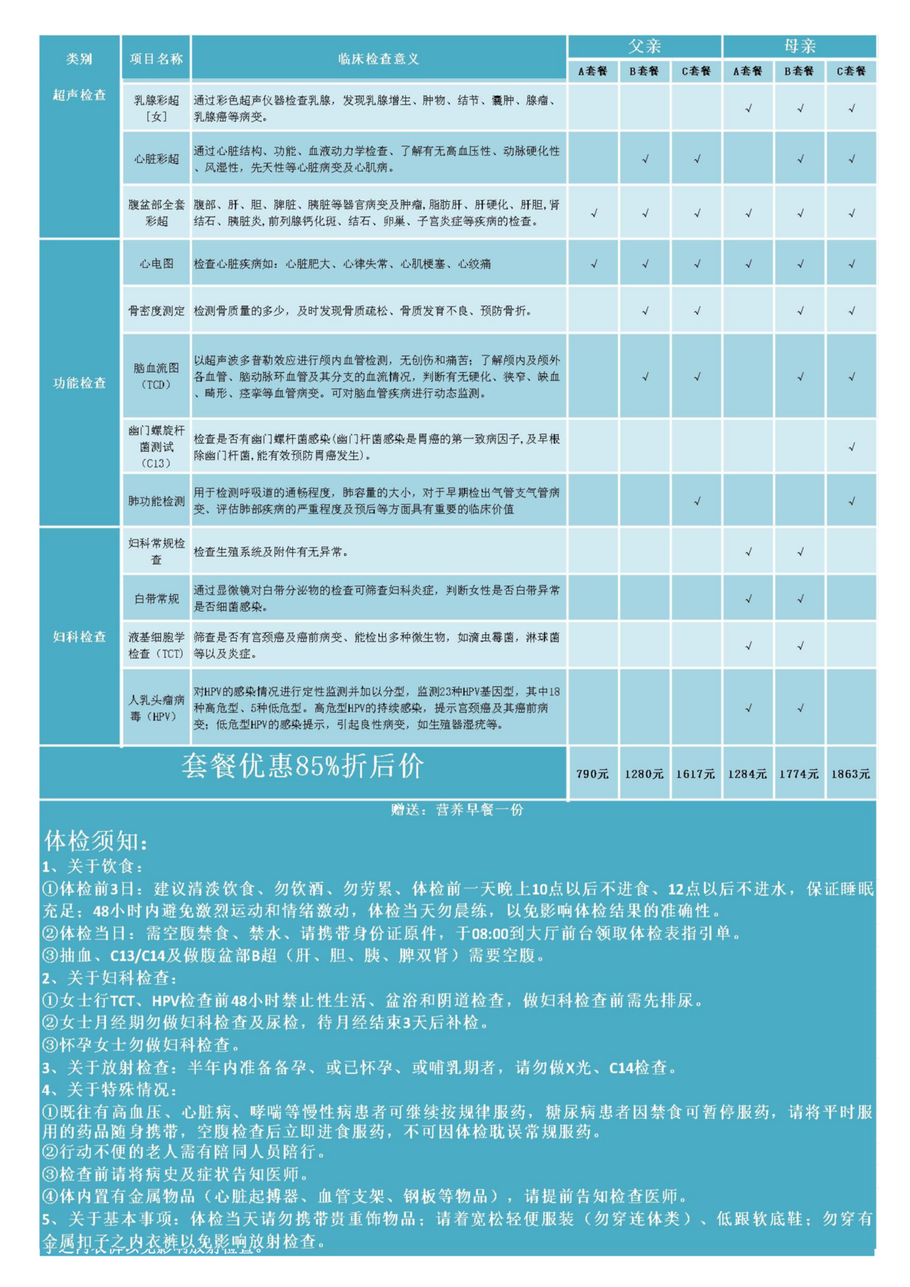 新建 XLS 工作表_20200509161734_01.png 新建 XLS 工作表_20200509161734_01.png