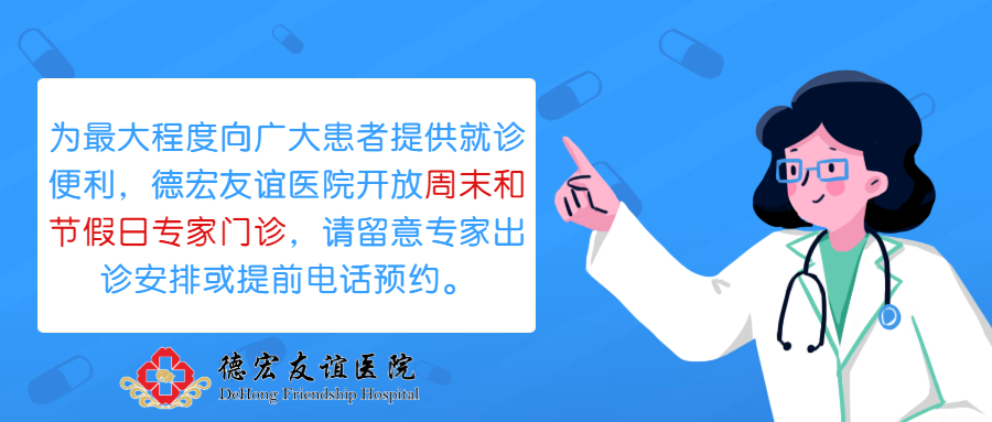 15921809744020.png 稿定设计导出-20200613-083527.png