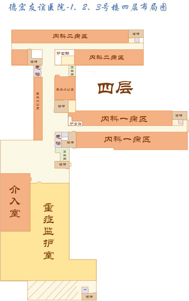 1、2、3号楼四层布局图