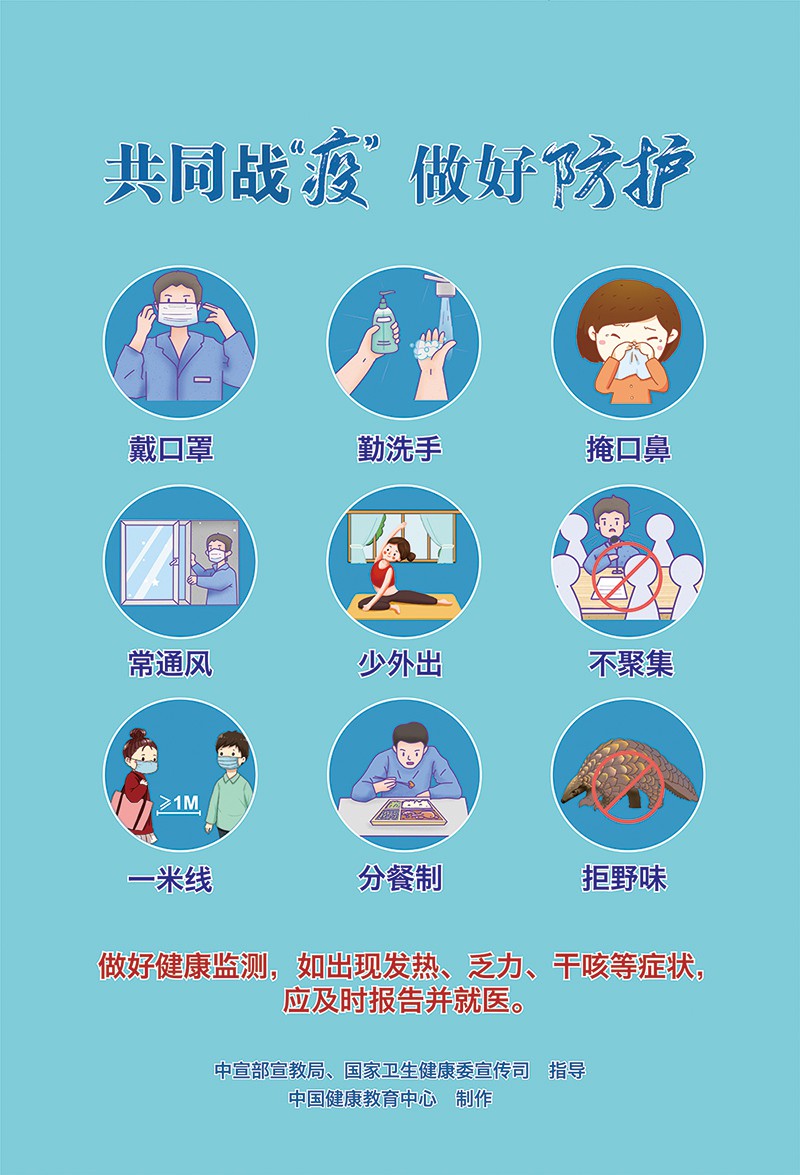 16104107006068.jpg 16104107006068.jpg