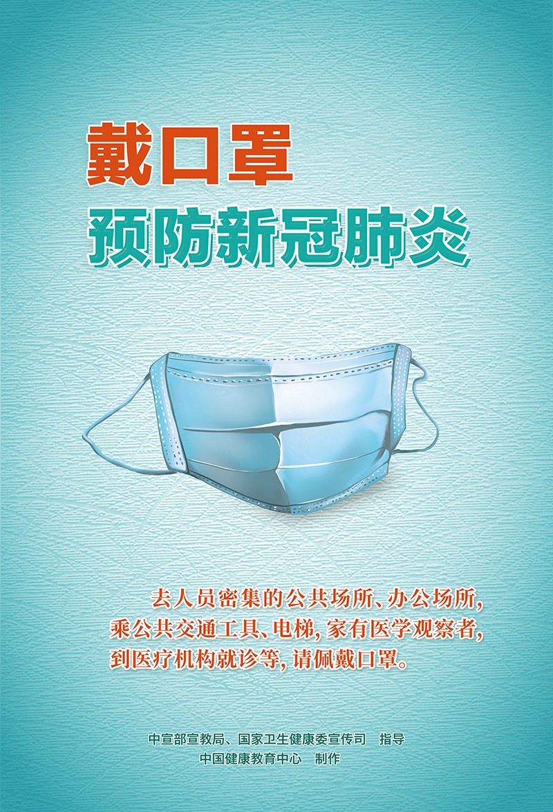 16104108099764.jpg 16104108099764.jpg