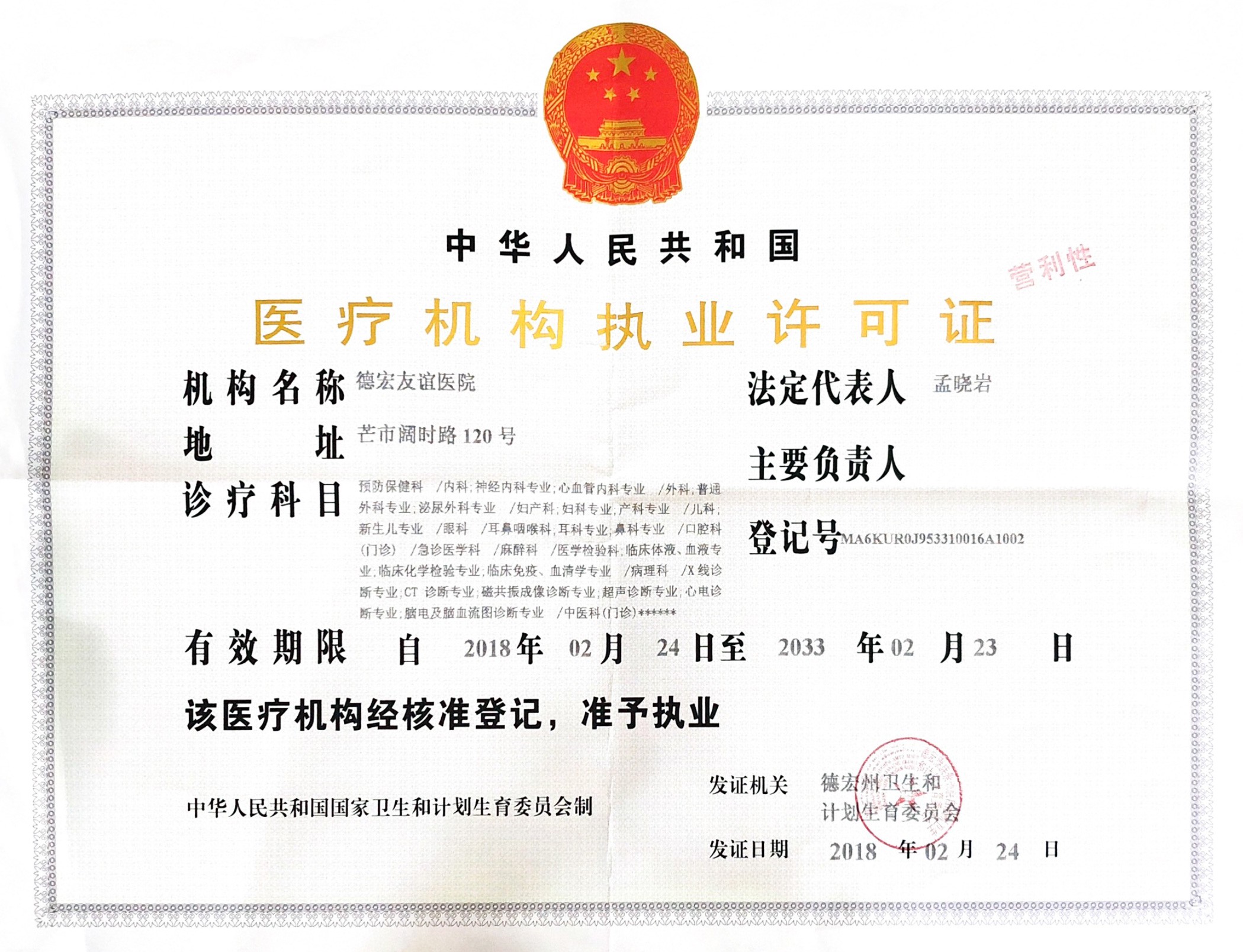 16238295686704.jpg 16238295686704.jpg