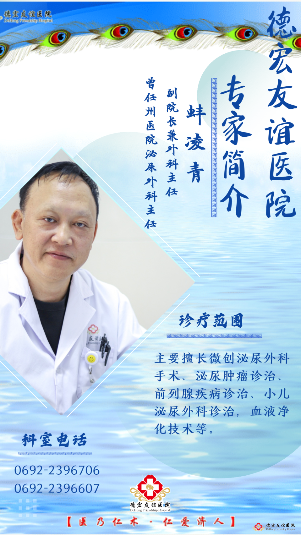 稿定设计导出-20200330-104726.png 稿定设计导出-20200330-104726.png