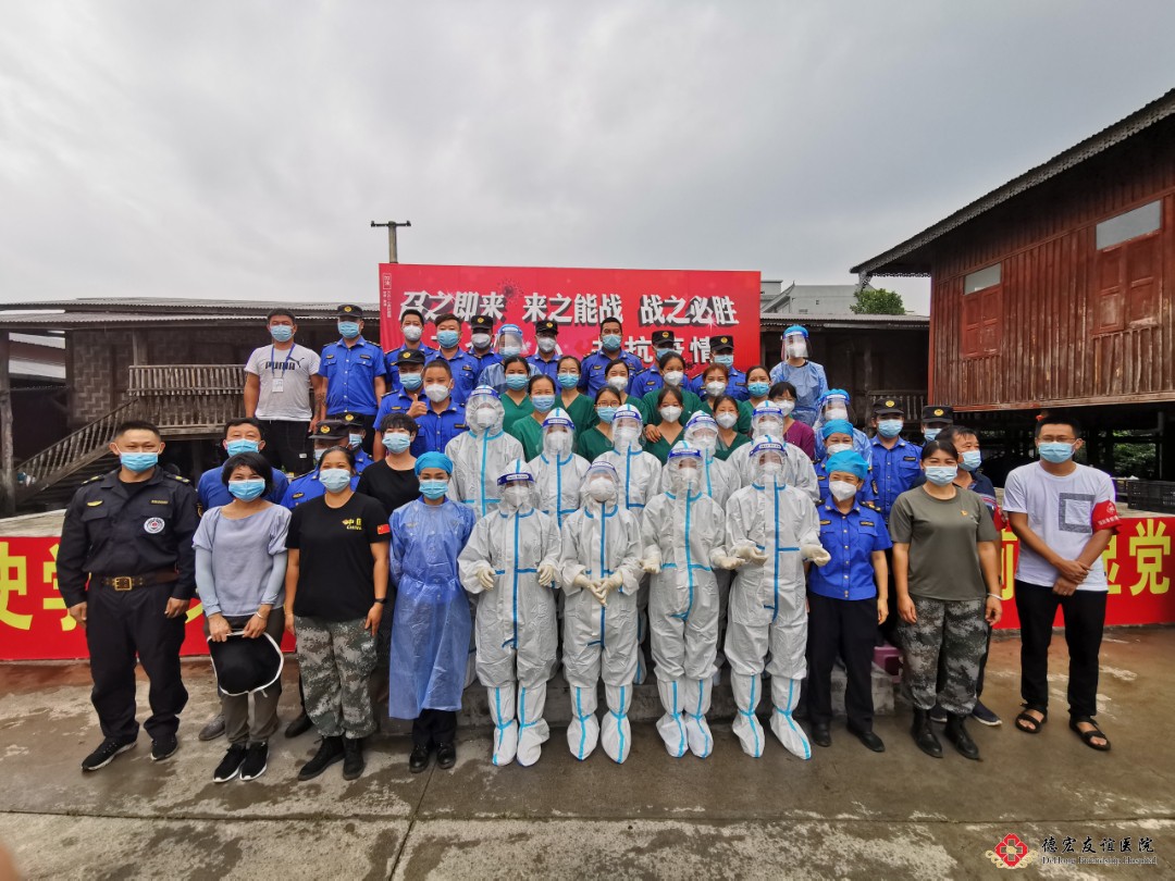 微信图片_20210714084144.jpg 微信图片_20210714084144.jpg