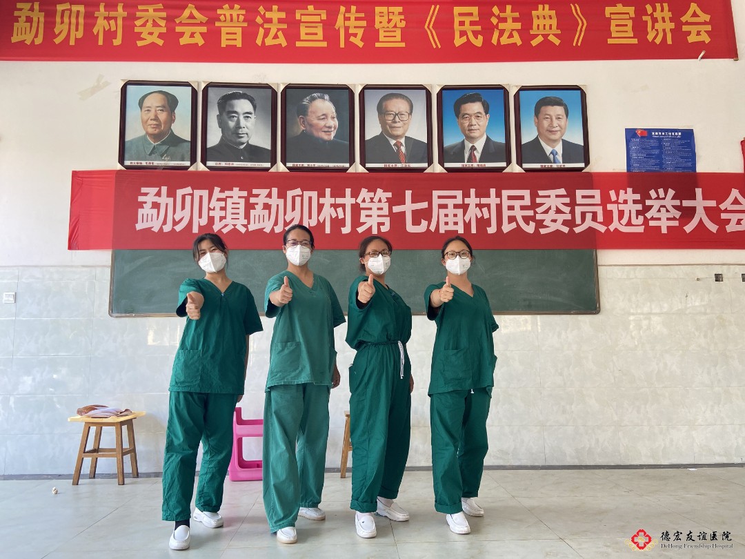 微信图片_20210714084207.jpg 微信图片_20210714084207.jpg