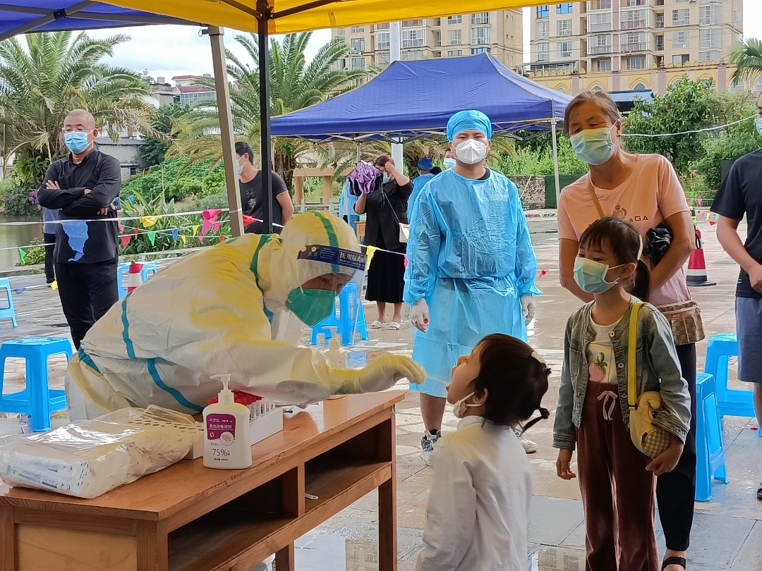 微信图片_20220124150254.jpg 微信图片_20220124150254.jpg