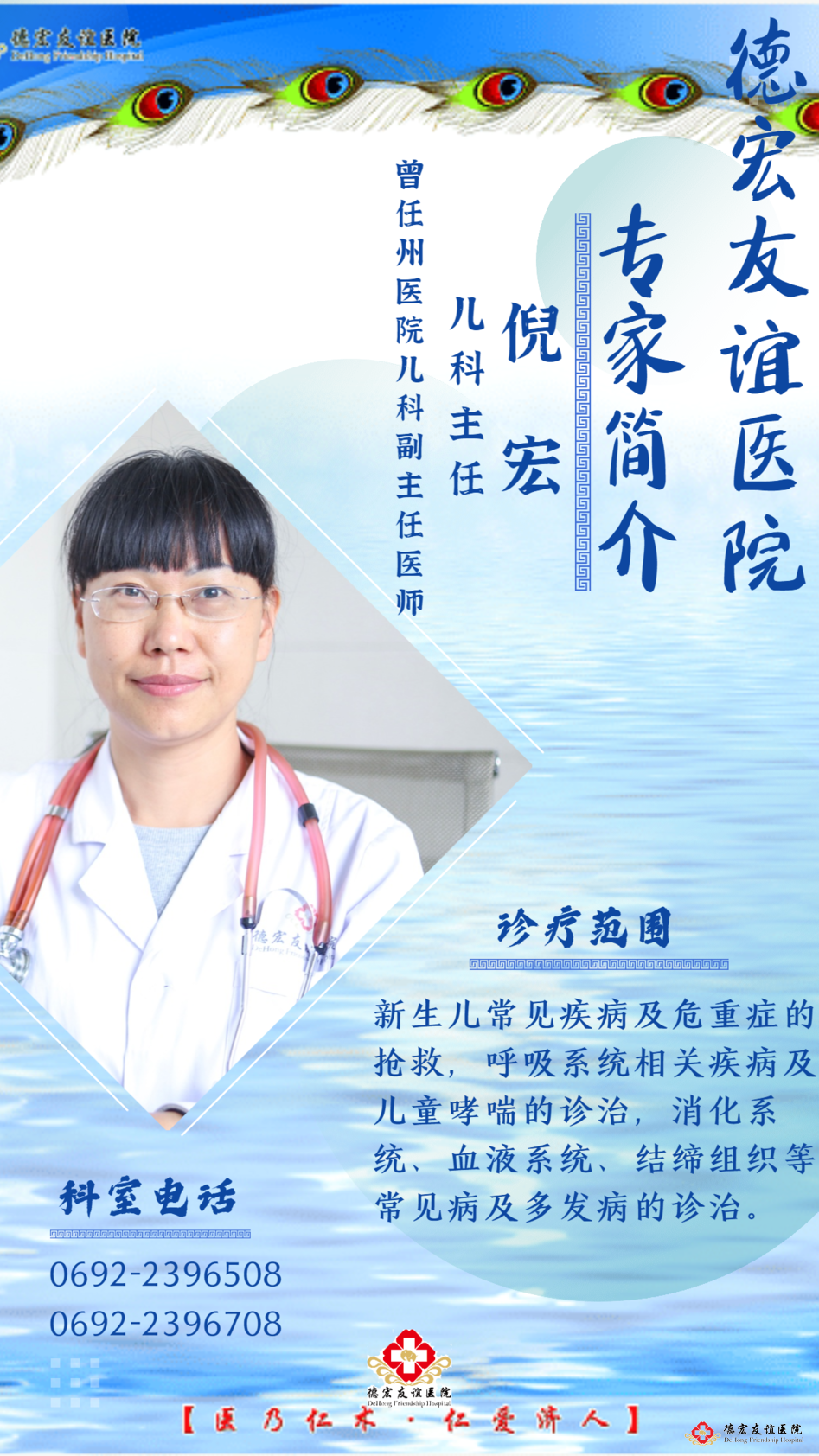 稿定设计导出-20200401-175020.png 稿定设计导出-20200401-175020.png