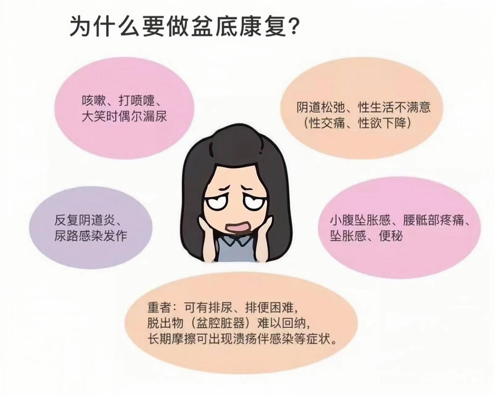 微信图片_20220308201452.jpg 微信图片_20220308201452.jpg