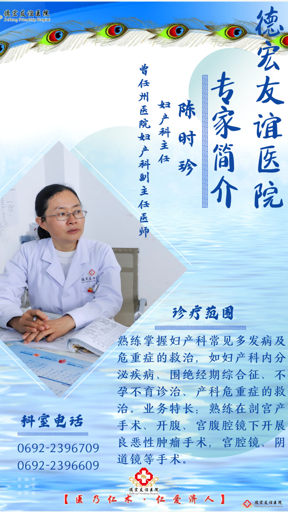 稿定设计导出-20200401-101239.png 稿定设计导出-20200401-101239.png