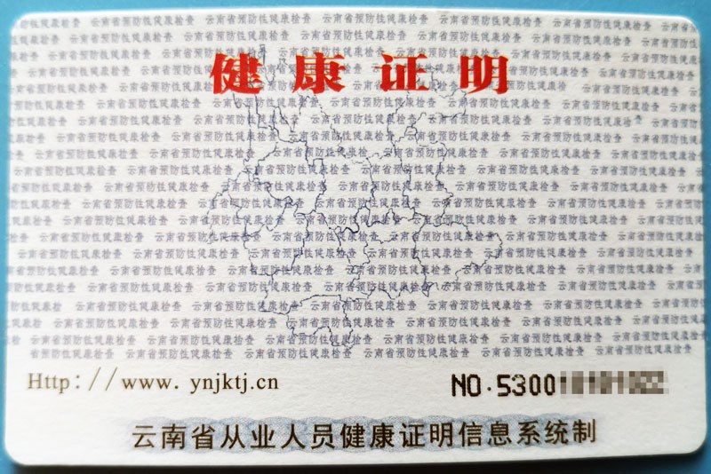 16639262034511.jpg 16639262034511.jpg